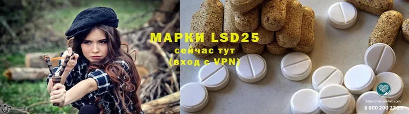 где продают наркотики  Верещагино  ЛСД экстази ecstasy 